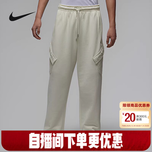IQ3952 Jordan耐克男裤 宽松直筒裤 CNY薄绒长裤 090 马年限定新年款