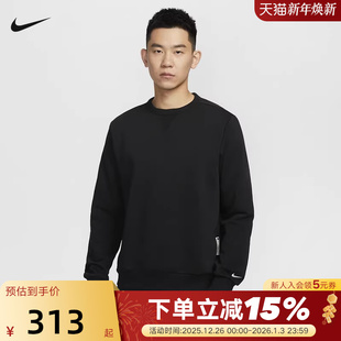 010 IB1870 Nike耐克卫衣男冬新款 篮球运动加绒保暖黑色圆领套头衫