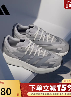 adidas阿迪达斯「流光跑鞋」秋男LIGHTBLAZE运动休闲鞋IH8607