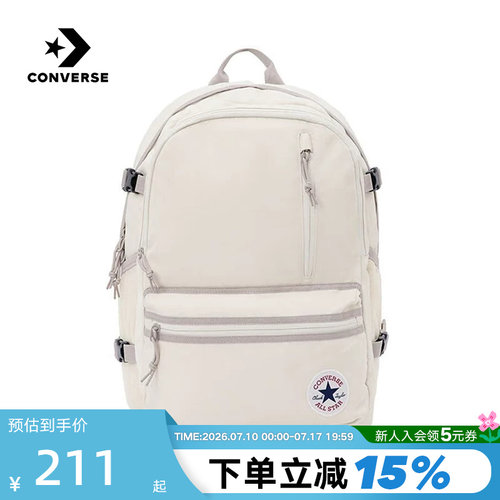 Converse匡威男女背包大容量运动休闲双肩包学生书包 UA5797-G4N