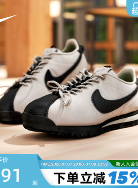 耐克女鞋Nike×SWDC低帮复古休闲板鞋Cortez薄底运动鞋II5708-003