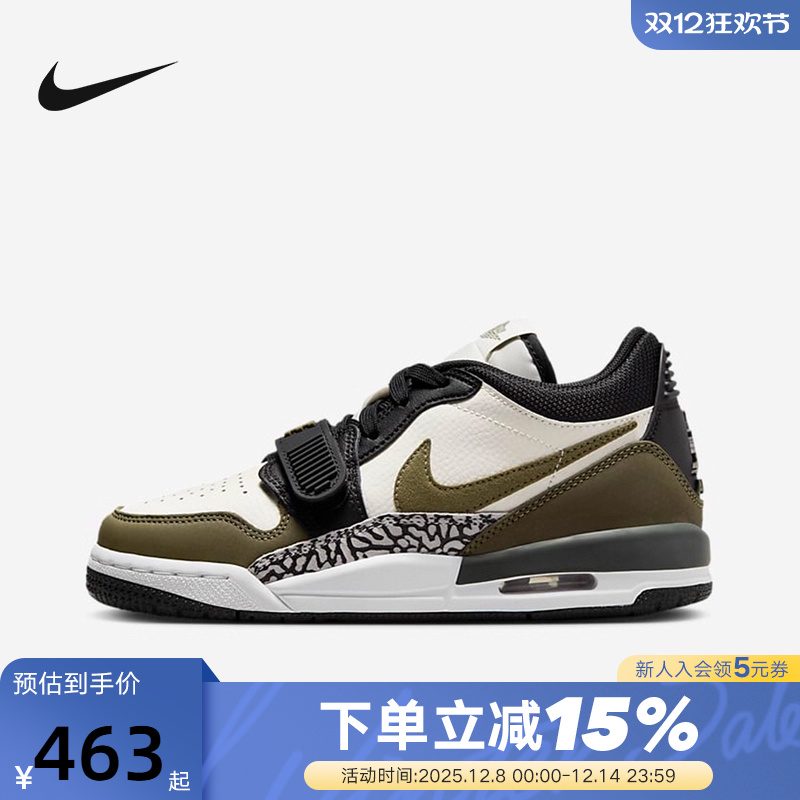 NIKE耐克女鞋冬季新款Jordan AJ312低帮复古休闲篮球鞋CD9054-120