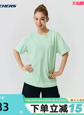 Skechers斯凯奇26夏季男女同款短袖T恤衫情侣装凉感上衣 L226U068