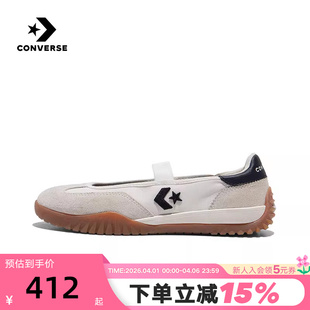 Converse匡威新品 休闲运动鞋 浅口鞋 A16250C 2026夏男女同款