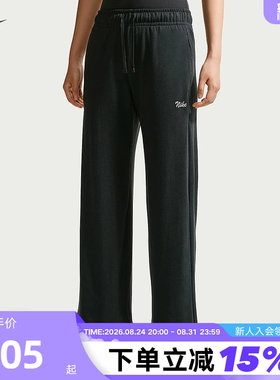 NIKE耐克女裤秋季荷叶边针织卫裤宽松垂感薄绒运动长裤IW1386-010