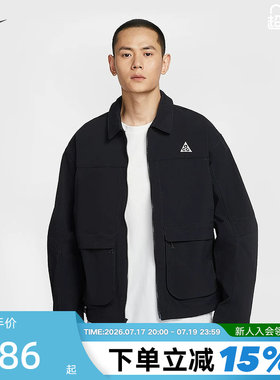 NIKE耐克ACG男子户外防泼水夹克秋季宽松刺绣工装外套HV0599-010
