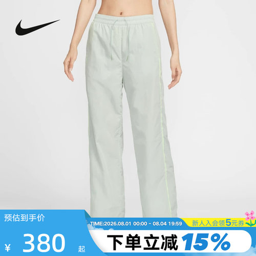 Nike耐克女裤夏季高腰梭织直筒裤宽松休闲刺绣运动长裤FV7656-034