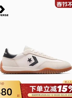 CONVERSE匡威Run Star Trainer男女复古板鞋德训鞋 A08262C