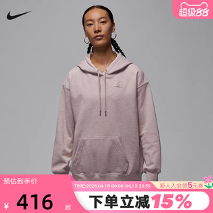 Jordan耐克女子针织套头衫秋新款宽松柔软连帽运动卫衣HJ1312-292