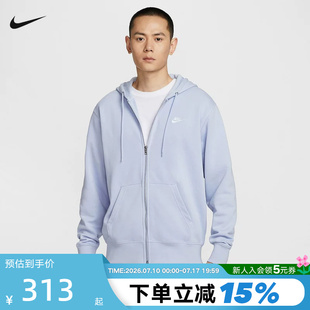 Nike耐克男连帽衫秋新款休闲刺绣卫衣宽松开衫外套夹克FN3885-057