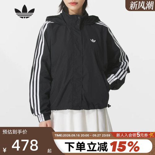 adidas阿迪达斯三叶草ADICOLOR立领夹克外套秋女防风服JX1451