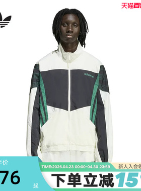 adidas阿迪达斯三叶草复古美式夹克2026春男撞色梭织外套 KS8328