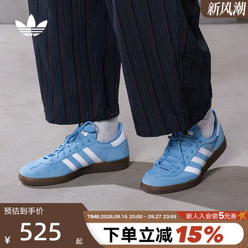 休闲鞋