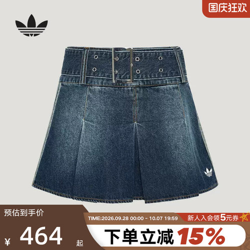 adidas阿迪达斯三叶草短裙打底裤内衬防走光女牛仔半身裙 KX3049