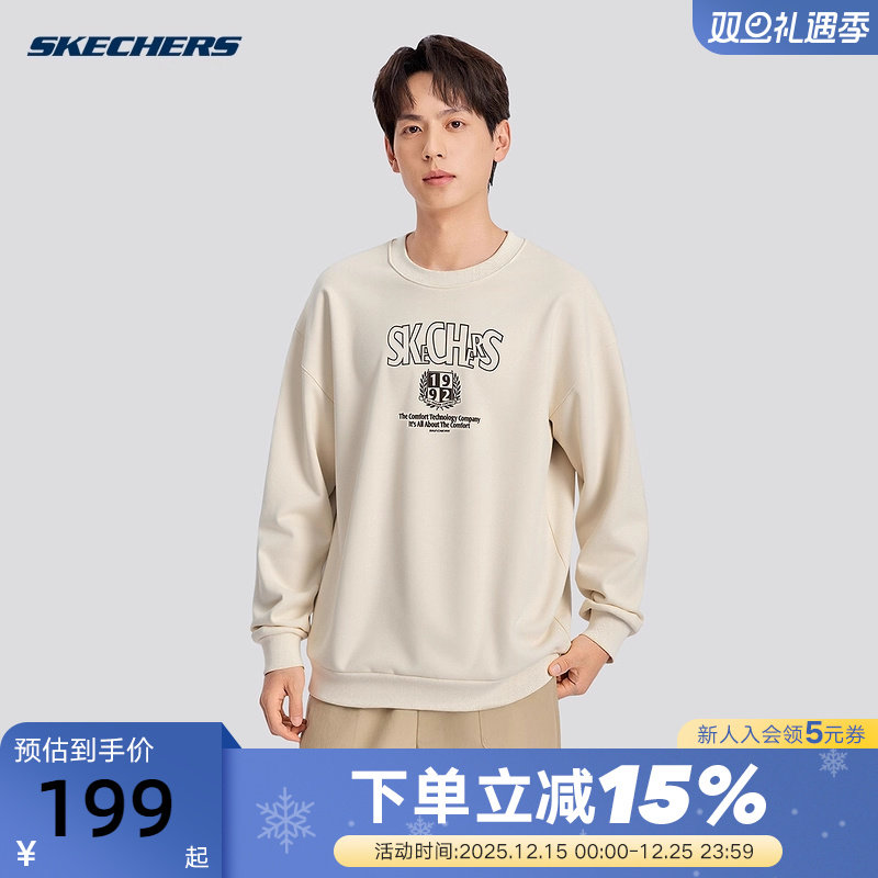 斯凯奇26春男女休闲卫衣舒适宽松运动保暖套头衫 L325U086/001J