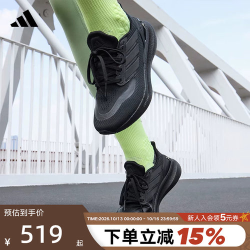 休闲鞋