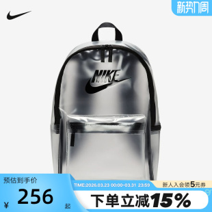NIKE耐克男女包双肩背包新款 908 背包复古金属银灰色运动包HV8920