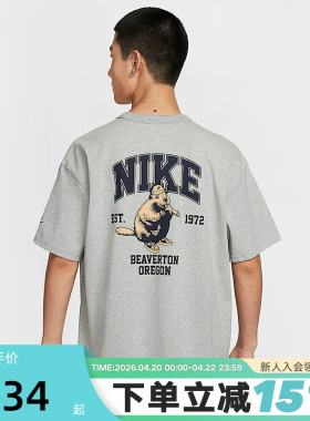 nike耐克短袖男夏季新款宽松休闲图案印花半袖运动T恤IH0818-063