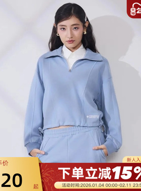 Converse匡威2026春女翻领运动卫衣半拉链休闲套头衫 WCJ410-BI5