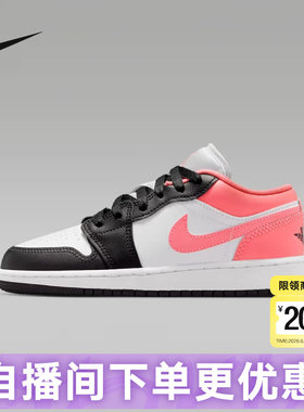 Nike耐克AJ1女鞋Air Jordan1大童篮球鞋复古运动鞋板鞋553560-025