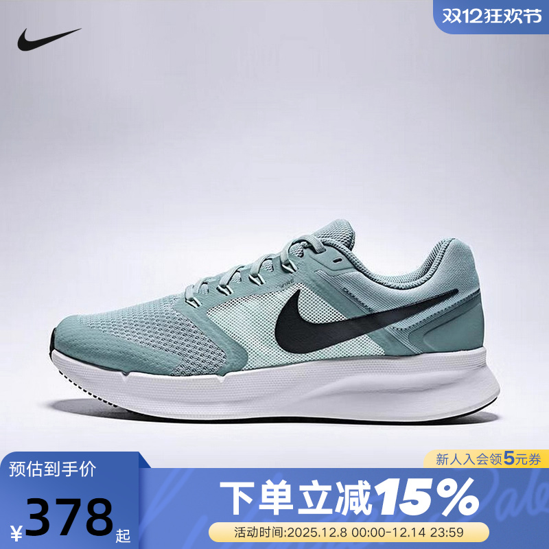 Nike耐克男鞋25新款RUN SWIFT 3透气网面运动鞋跑步鞋DR2695-015