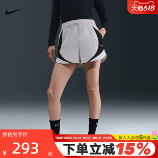 Nike耐克短裤女夏季新款拼色运动裤速干训练透气三分裤HV4032-078
