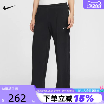 NIKE耐克女裤春秋新款运动裤宽松直筒裤女针织休闲长裤II3979-010