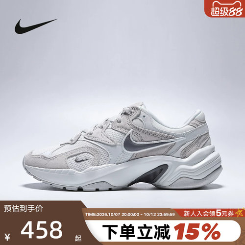 NIKE耐克女鞋26春新款AL8复古翻毛皮老爹鞋网眼跑步鞋IB3952-101