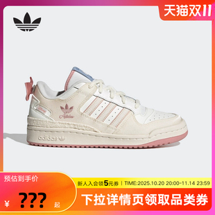 adidas阿迪達斯迪士尼聯名運動鞋 JR4247 2025秋女FORUM籃球風板鞋