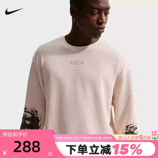 T恤IQ1016 103 运动休闲图案长袖 NIKE耐克男子圆领卫衣2026春新款