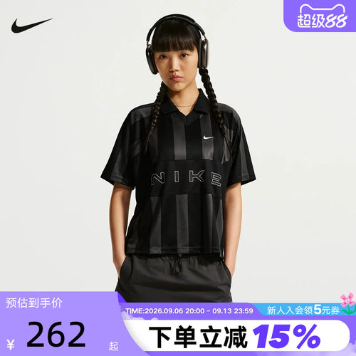 NIKE耐克夏季新款女子Oversize风球衣运动休闲T恤短袖 IO0914-010