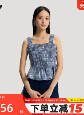 adidas阿迪达斯三叶草格纹荷叶边修身背心夏女格子呢吊带衫KX7035