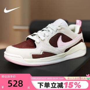 IV3220 NIKE耐克女鞋 261 复古篮球鞋 CMFT灰粉运动鞋 舒释鞋 JORDAN