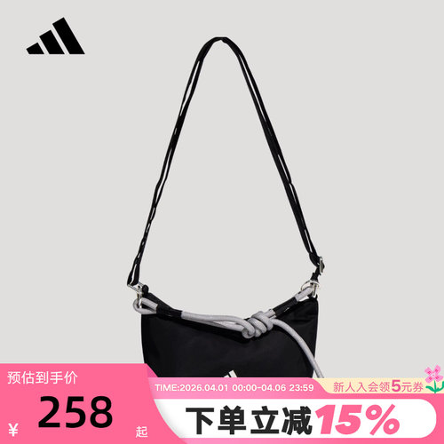 adidas阿迪达斯三条纹舞动系列单肩包拎包2026春女斜挎包 KX9621