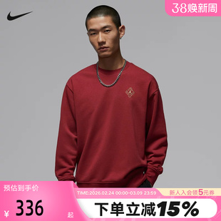 Jordan耐克男子卫衣红色新年款背标印花圆领运动套头衫IR0113-613