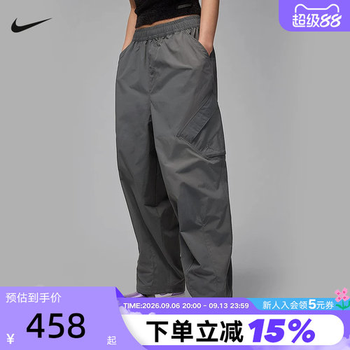 Nike耐克女裤春秋新款伞兵裤宽松拒水梭织工装运动长裤HM6145-068
