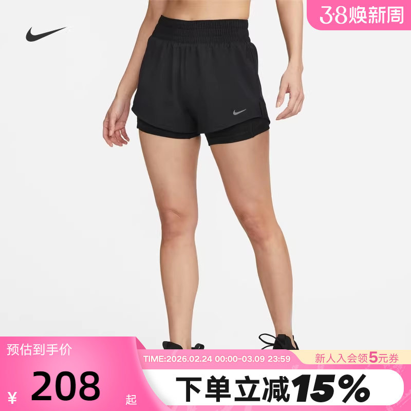 NIKE耐克女裤夏季运动训练速干透气中腰二合一跑步短裤DX6013-010