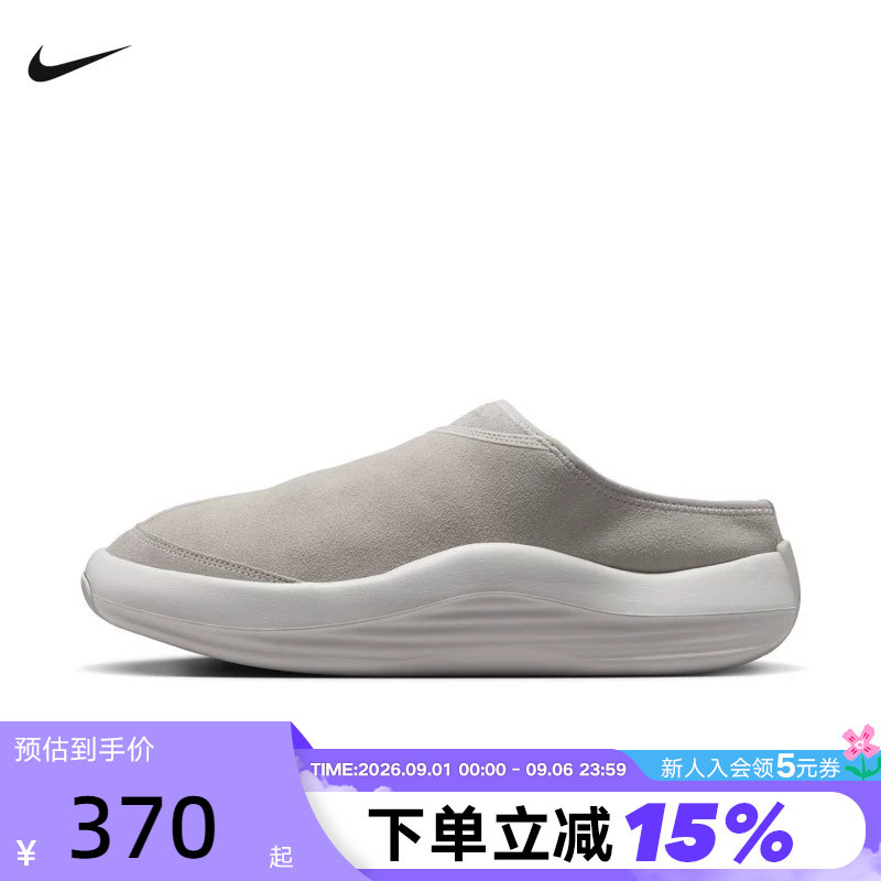 Nike耐克男拖鞋JORDAN FUTURE复古翻毛皮一脚蹬休闲鞋HV5073-003图片