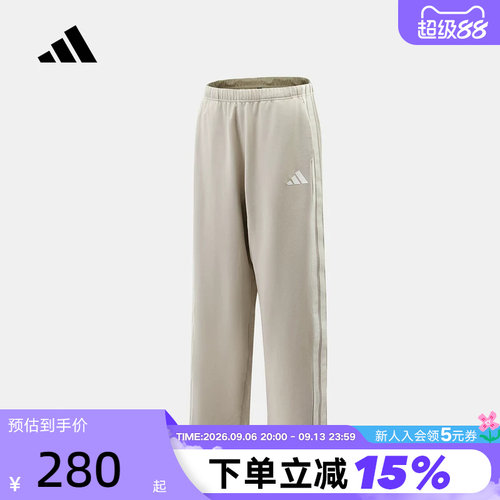adidas阿迪达斯三条纹简约运动休闲裤2026夏男针织长裤 KR2544