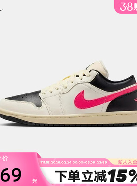 NIKE耐克女鞋AIR JORDAN 1 AJ1低帮板鞋复古粉勾篮球鞋DC0774-107