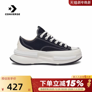 CX男女低帮夹心休闲厚底鞋 Legacy A11489C Star Converse匡威Run