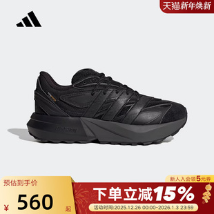 JS1965 秋冬女运动休闲鞋 adidas阿迪达斯LIGHTBLAZE ATR流光跑鞋