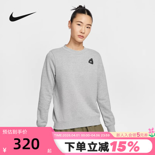 IO7829 063 字母印花针织运动套头衫 NIKE耐克女子圆领卫衣春秋新款
