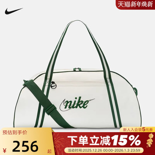 Nike耐克单肩斜挎包休闲轻便健身运动训练旅行休闲包 030 DH6863