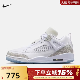 FQ1759 Nike耐克男鞋 AJ4复古篮球鞋 Spizike爆裂纹简版 103 25夏新款