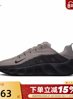 NIKE耐克男鞋厚底鞋冬新款AVA ROVER运动鞋缓震跑步鞋IM9327-001