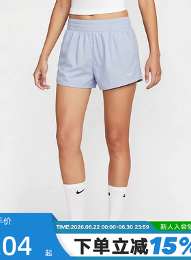 NIKE耐克女短裤夏新款跑步健身训练轻薄透气梭织运动裤IB9227-412