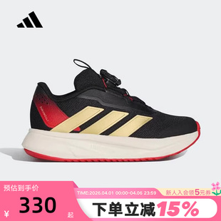 adidas阿迪达斯新年款 SL2 HABU按钮跑步鞋 KI4120 小童DURAMO