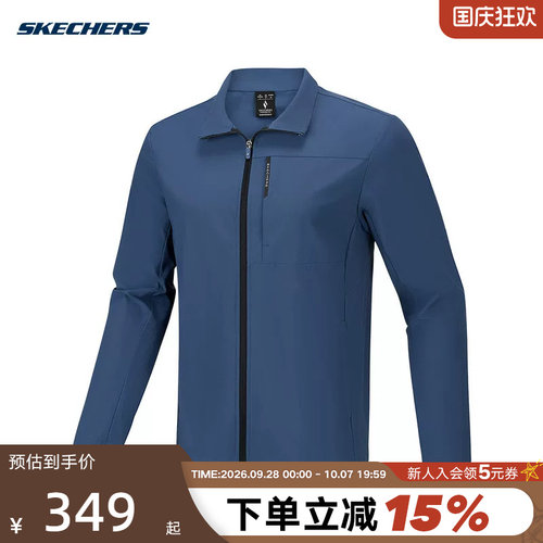 Skechers斯凯奇2026夏季男士运动休闲针织夹克外套 P226M085/00FM