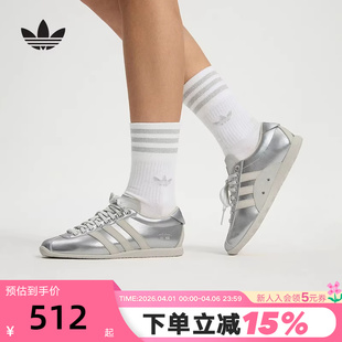 阿迪达斯三叶草宋雨琦同款 KI7559 「安福」春女薄底鞋